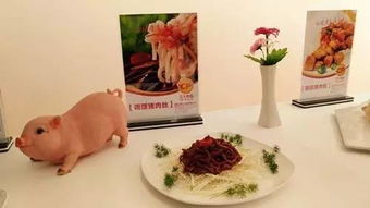 世界的廚房，天津的味道——記天津市餐飲協(xié)會(huì)企業(yè)家代表團(tuán)考察“世界廚房”餐飲服務(wù)