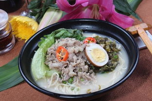 《珠海市集真旺飲食服務(wù)圖冊(cè)》 一張美食地圖，一座城市的煙火氣