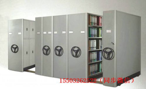 錦州學校圖書架廠家