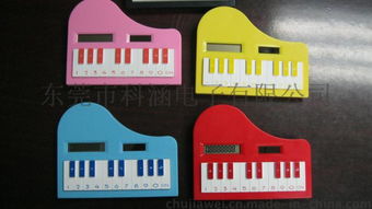 廠供新奇特鋼琴計算器 太陽能計算器 采用abs塑膠 環(huán)保硅膠 創(chuàng)新外形 時尚 美觀 八位數(shù)顯 學(xué)生 辦公用品圖片,廠供新奇特鋼琴計算器 太陽能計算器 采用abs塑膠