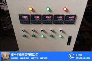 河南酒店廚房燃料供應商 河南酒店廚房燃料