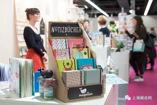 paperworld 前瞻性辦公室與文具用品趨勢(shì)法蘭克福國際紙制品及辦公用品世界展覽會(huì)