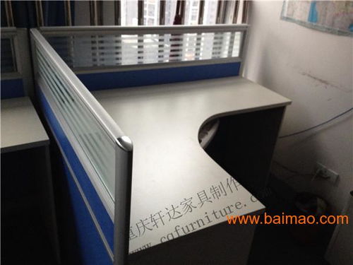 重慶辦公家具廠家直銷 優(yōu)質(zhì)辦公桌、辦公屏風(fēng)與時(shí)尚卡座選購指南